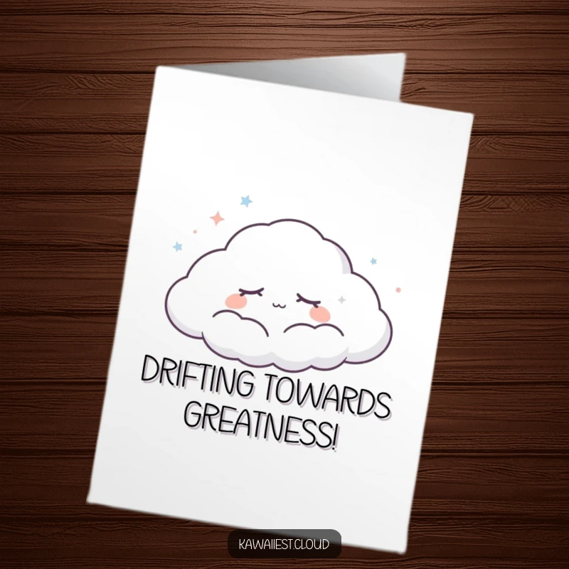 Funny Free Printable Dreamy Cloud Congratulations Card: A serene cloud drifting peacefully, perfect for celebrating quiet triumphs.