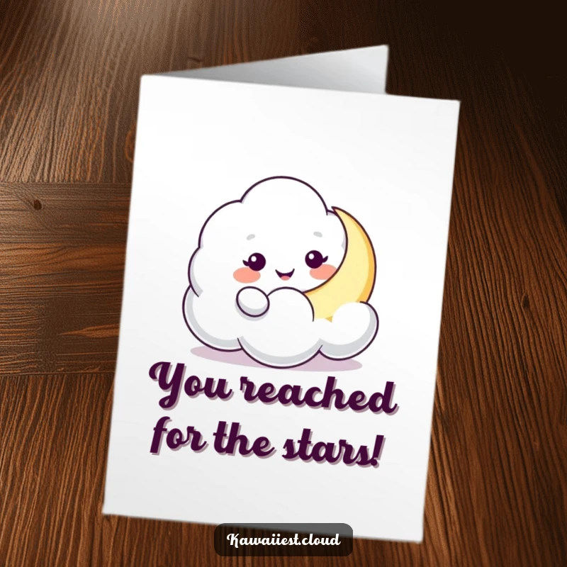Funny Free Printable Cloud Moon Congratulations Card: A cute cloud nudging a moon, perfect for celebrating new beginnings.