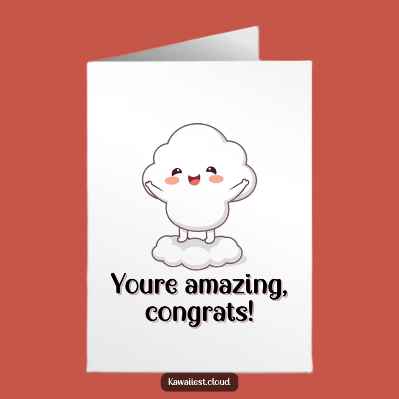 Free Printable Congrats Card: Cloud Jigging Celebration - Downloadable Funny Gift