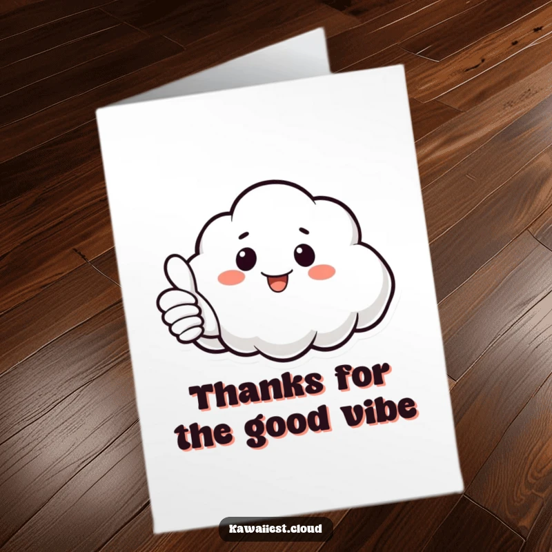 Funny Free Printable Cloud Thank You Card: A happy cloud character extending a puffy appendage to give a thumbs up.